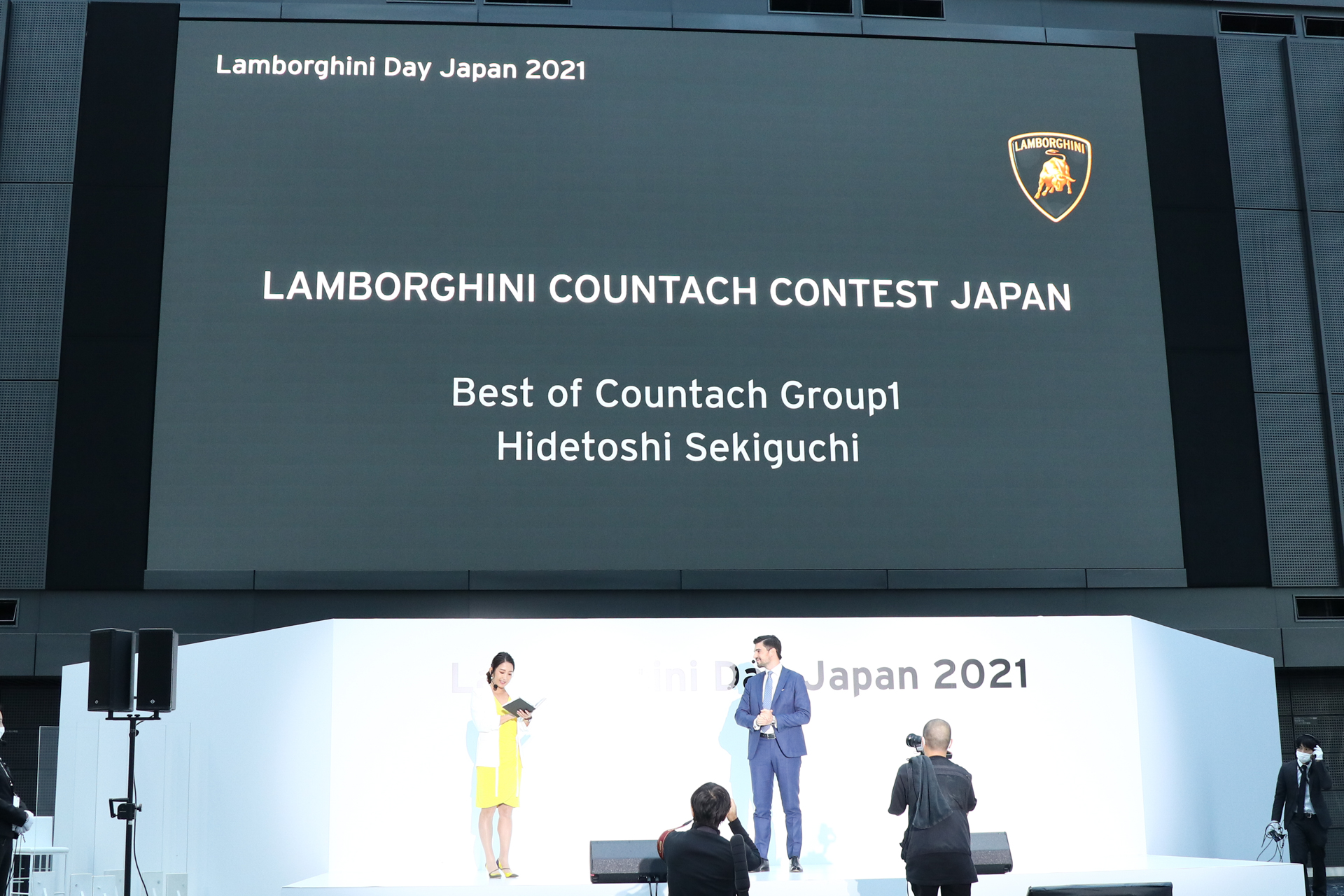 報道関係者の投票では1974年のLP400が1位と発表された。オーナーは翌日に来場し表彰されるという