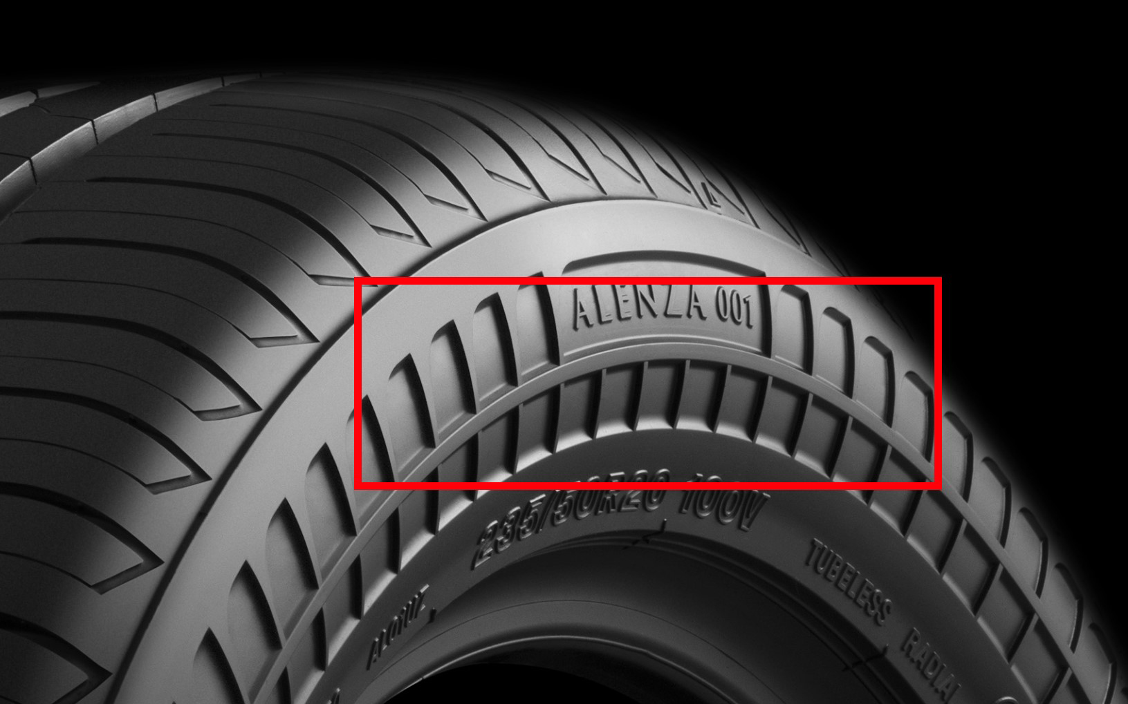 アレンザ 001に搭載された新「クーリングフィン」（インサイド）