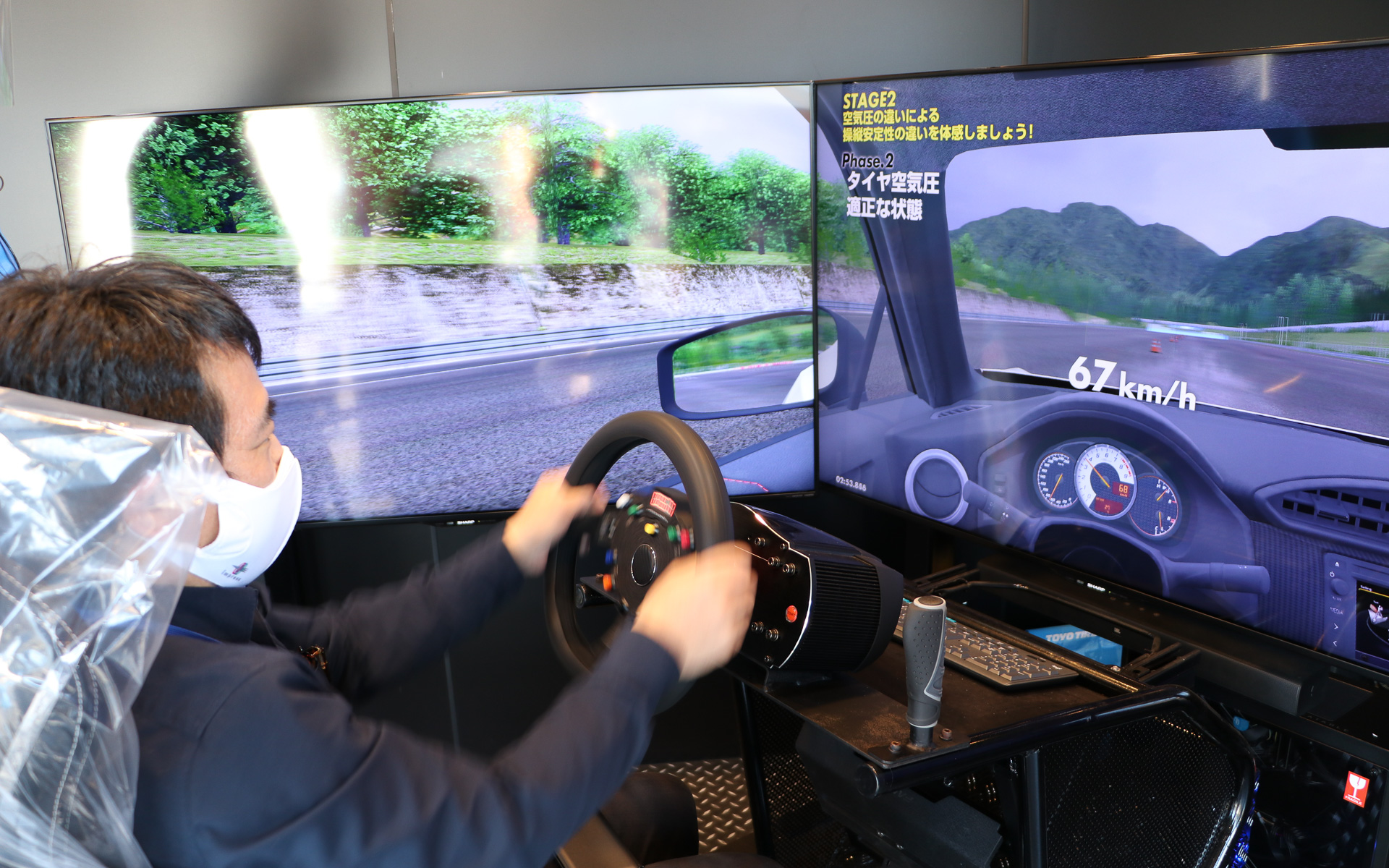 ステージ2はスラローム。空気圧が低いとステアリングは重いし、クルマは曲がらないし危険！