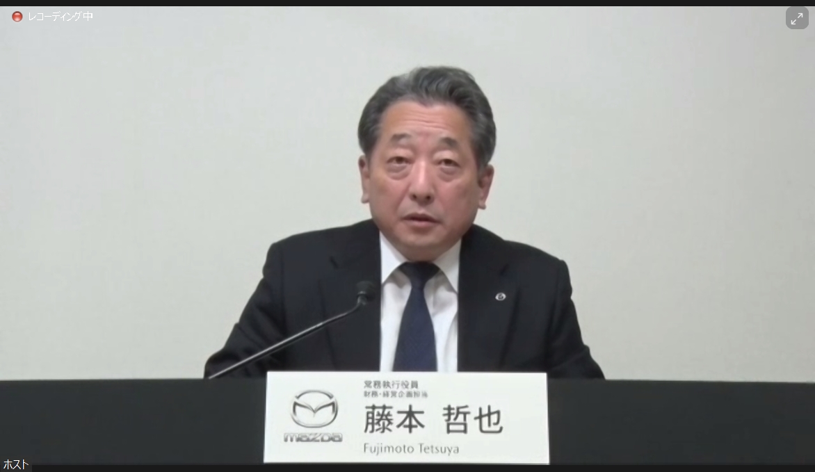 決算内容について解説する藤本氏