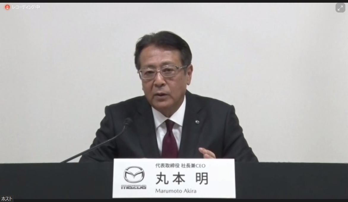 質疑応答に対応する丸本氏