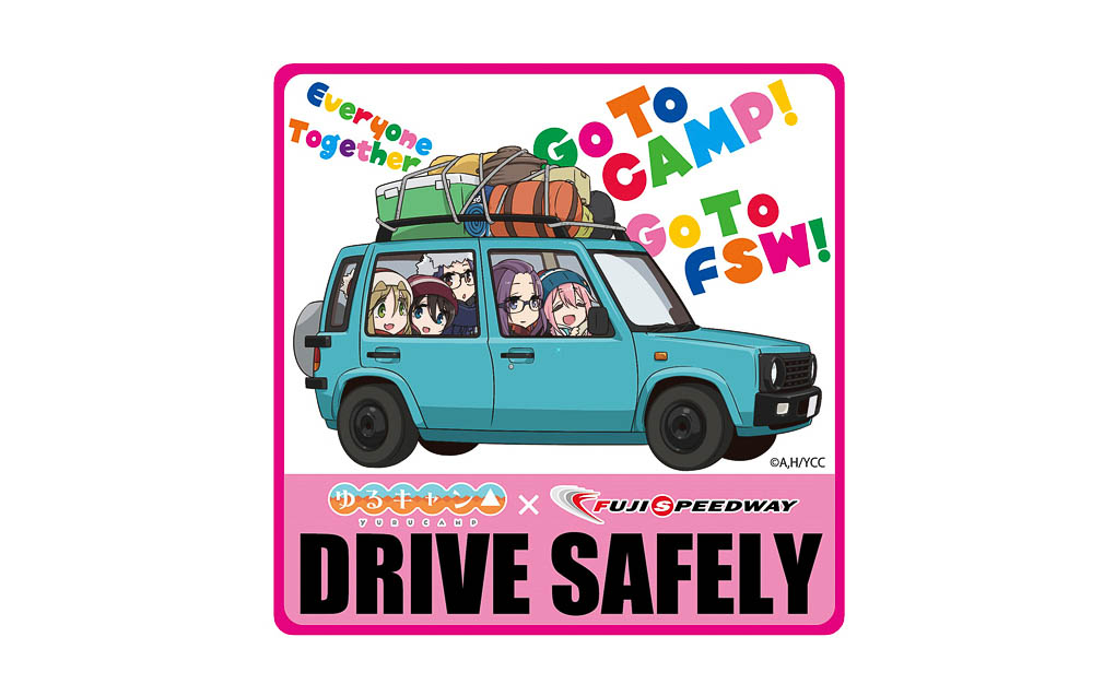 コラボ限定グッズのイメージ