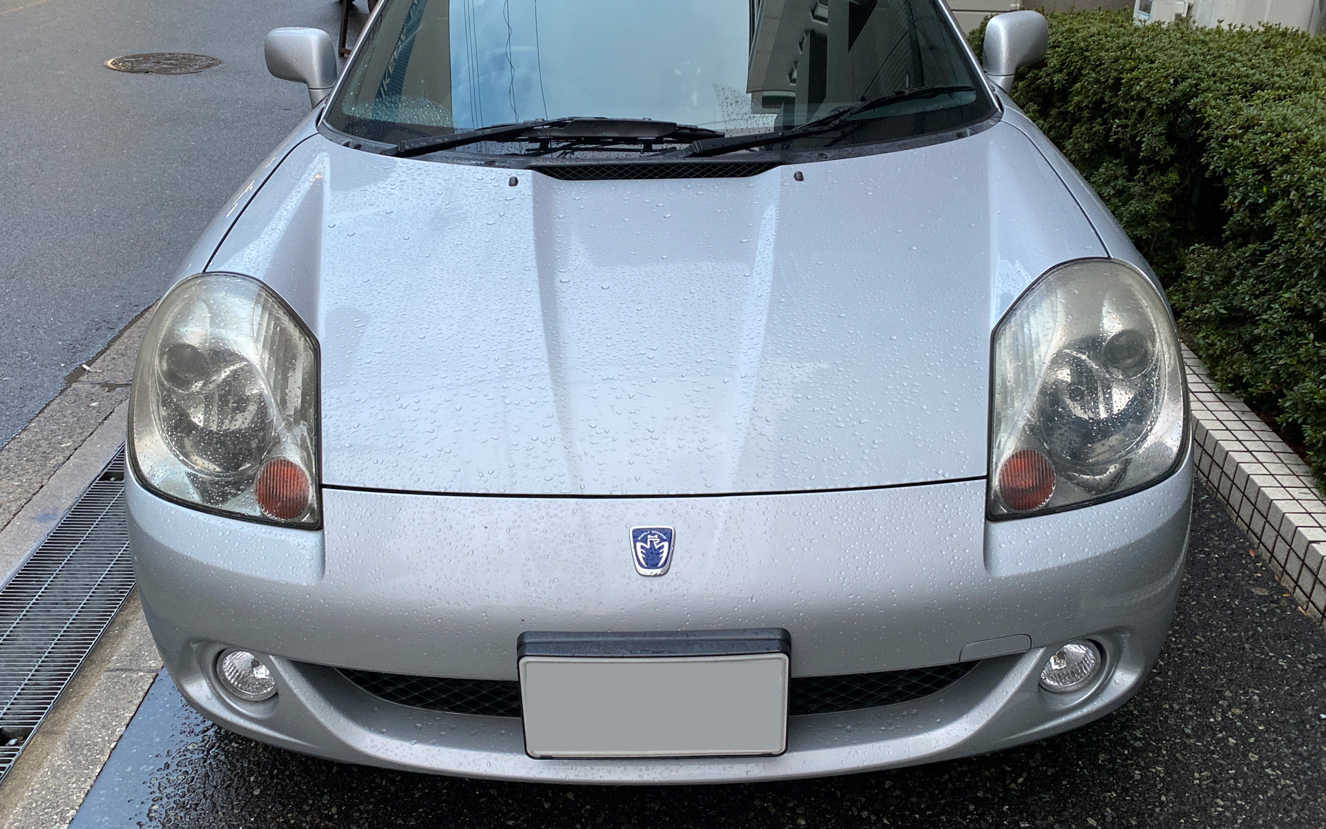 写真は手元に在りし日のMR-S