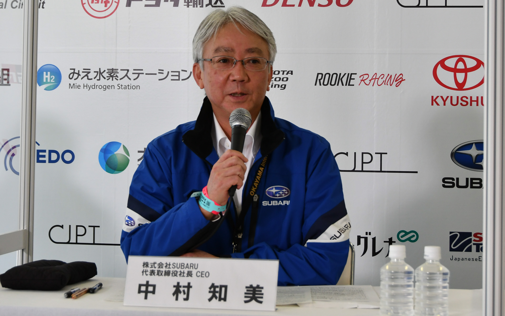 「出るからにはガチンコ勝負」と語った株式会社SUBARU 中村知美社長