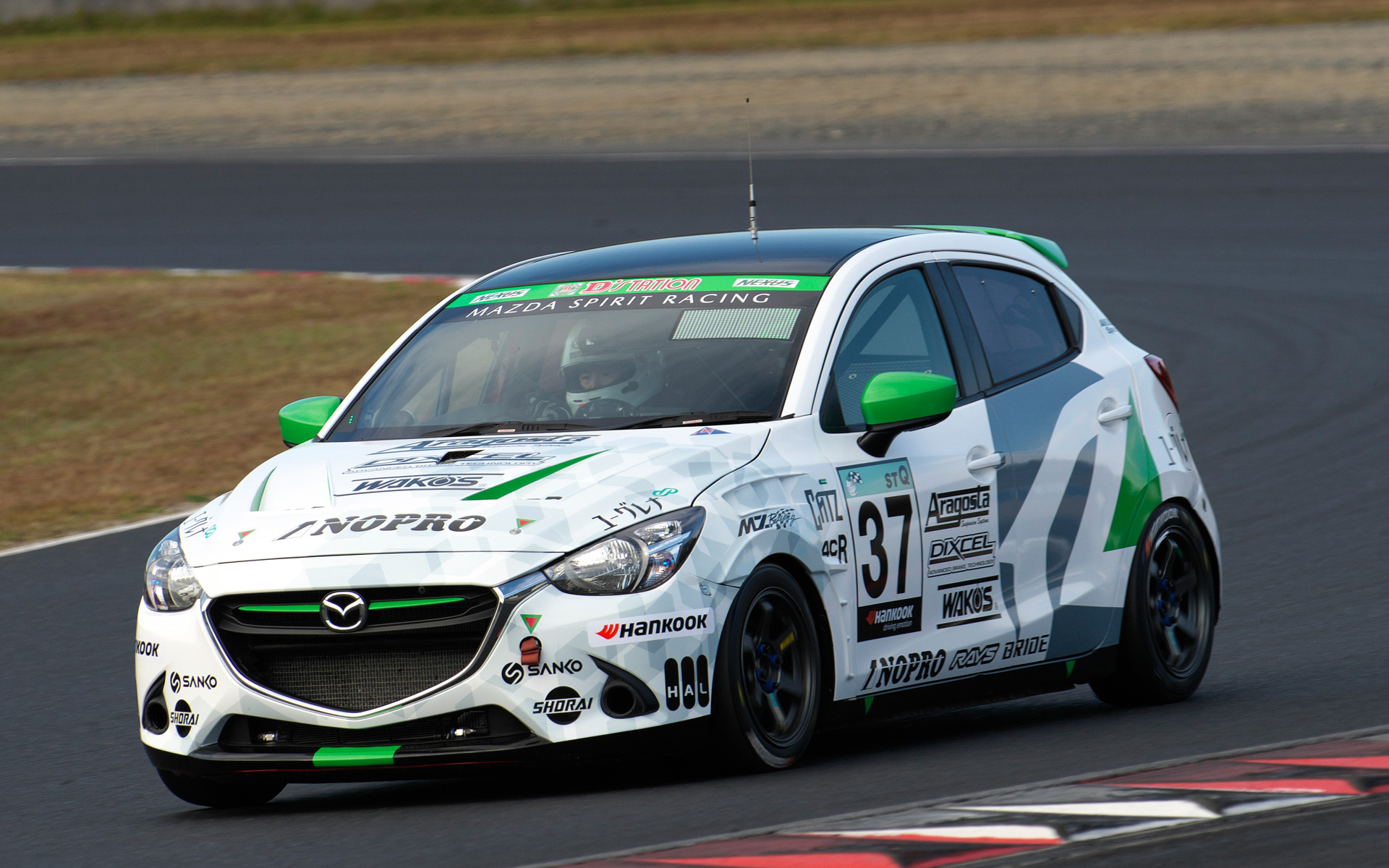 マツダの「MAZDA SPIRIT RACING Bio concept DEMIO」