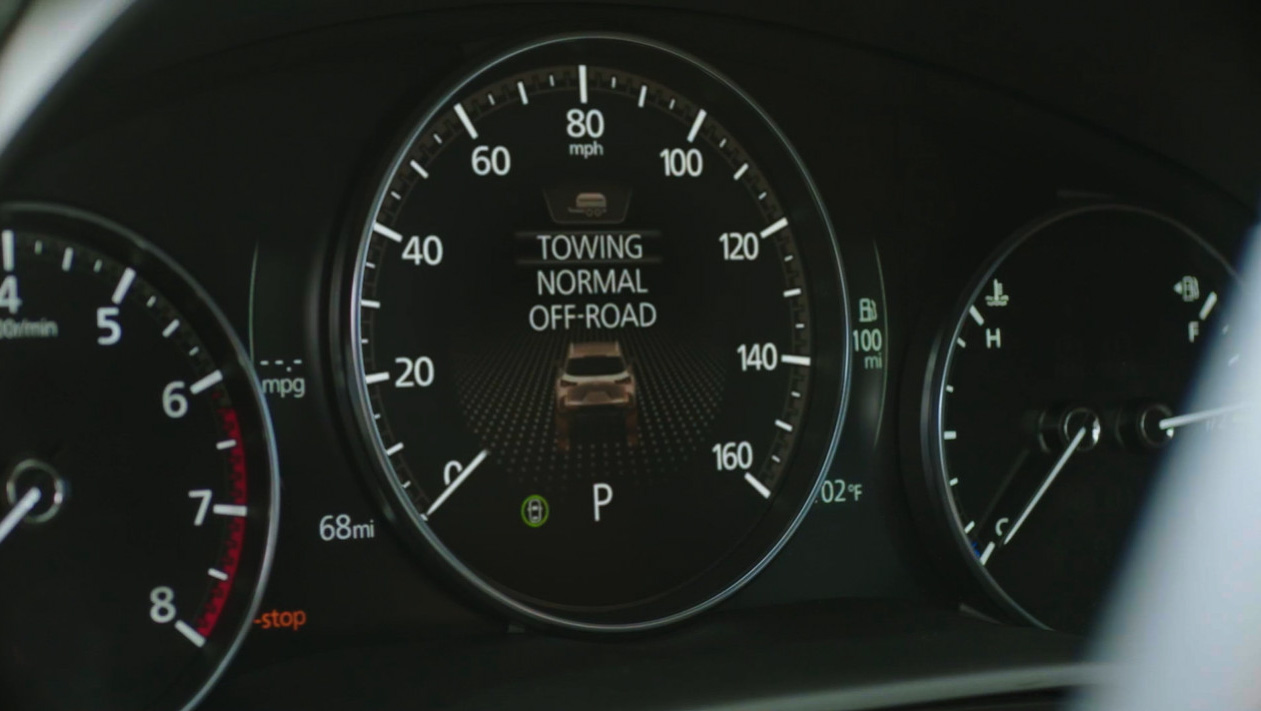 トーイングモード