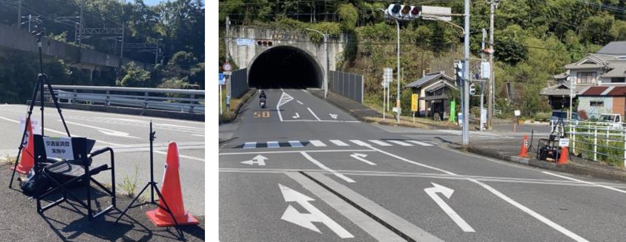 AIカメラによる交通量調査の様子
