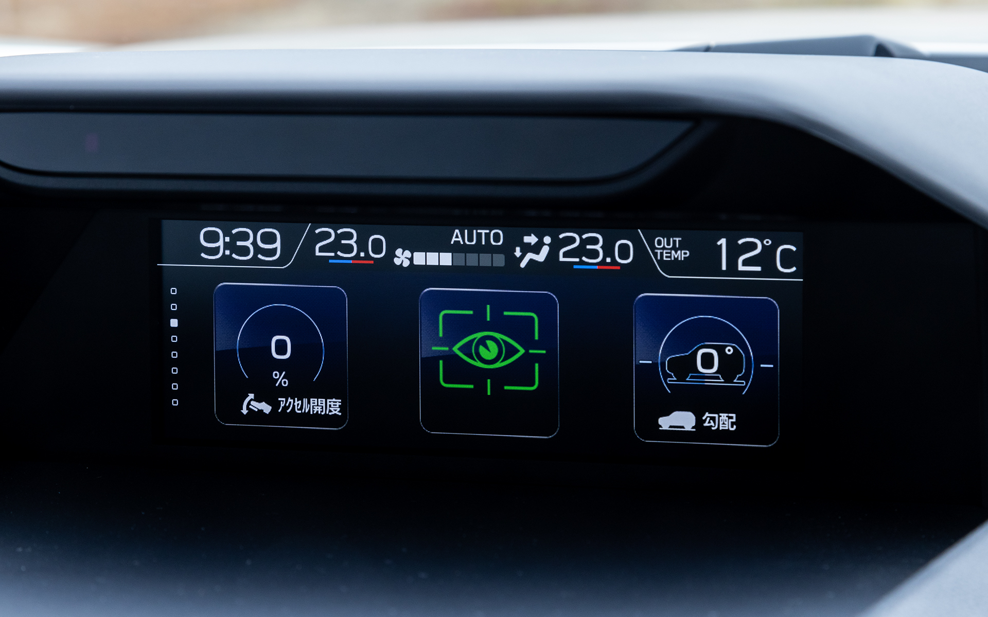 ナビゲーションはオプション設定となる8型のビルトインタイプを装着。アイサイトXの搭載はされなかったものの、ドライバーモニタリングシステムは継続して採用されている