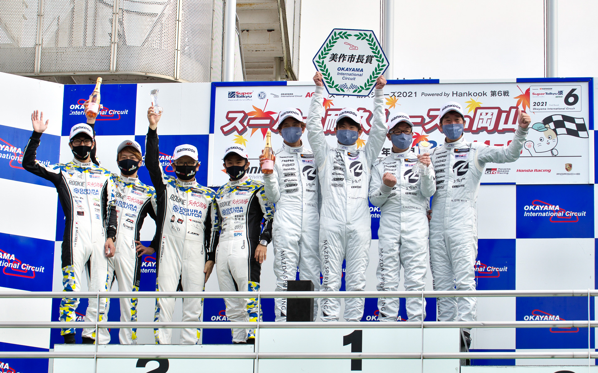 ST-Qクラスの表彰台。バイオデミオが優勝、水素カローラが2位