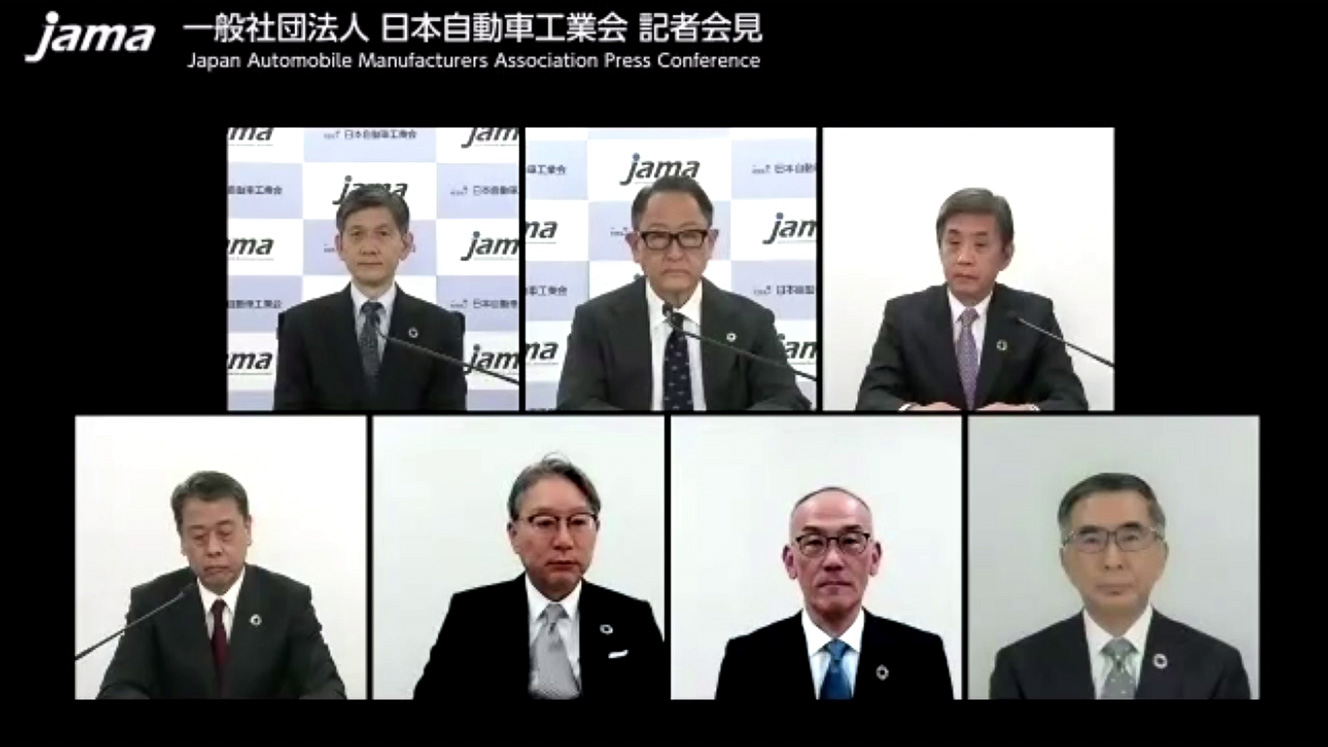 自工会の会見には会長、副会長の7名が参加。上左から永塚副会長、豊田会長、片山副会長、下左から内田副会長、三部副会長、日髙副会長、鈴木副会長