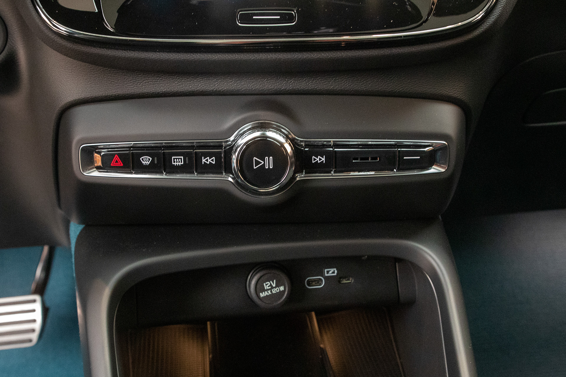 センターコンソールまわり