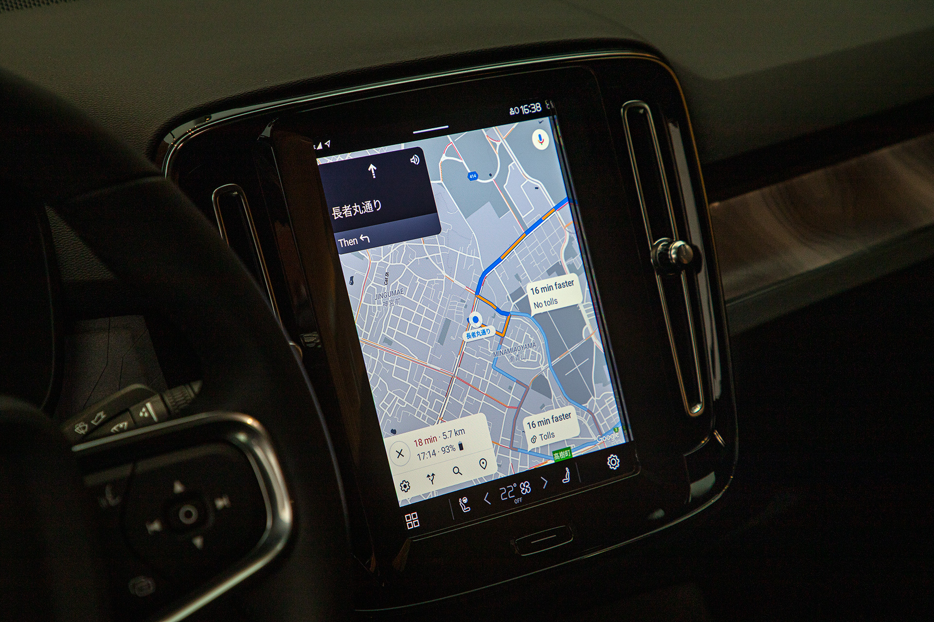 インフォテインメントシステムのモニター。Googleマップ、Googleプレイが使用できる