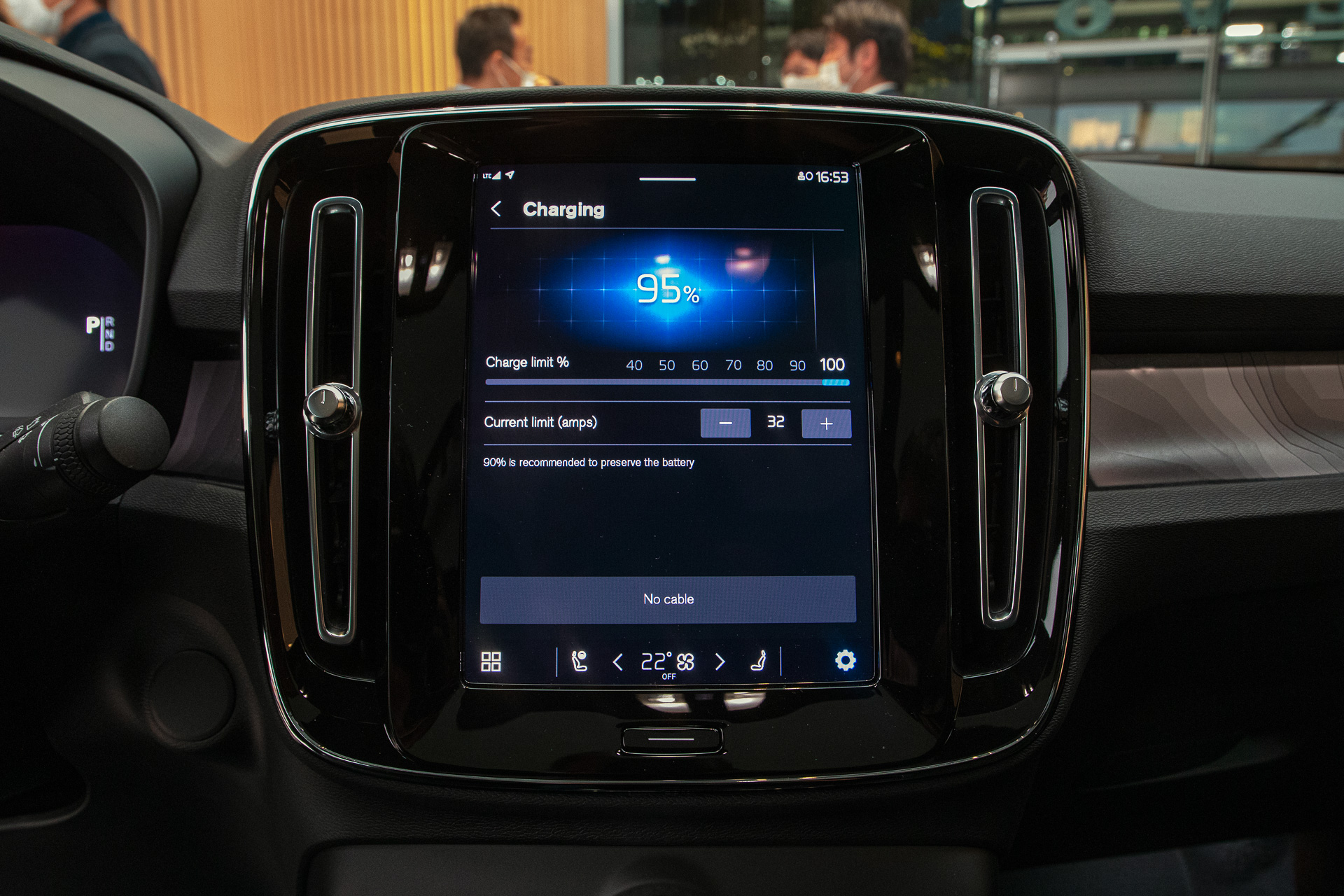 モニターの表示例