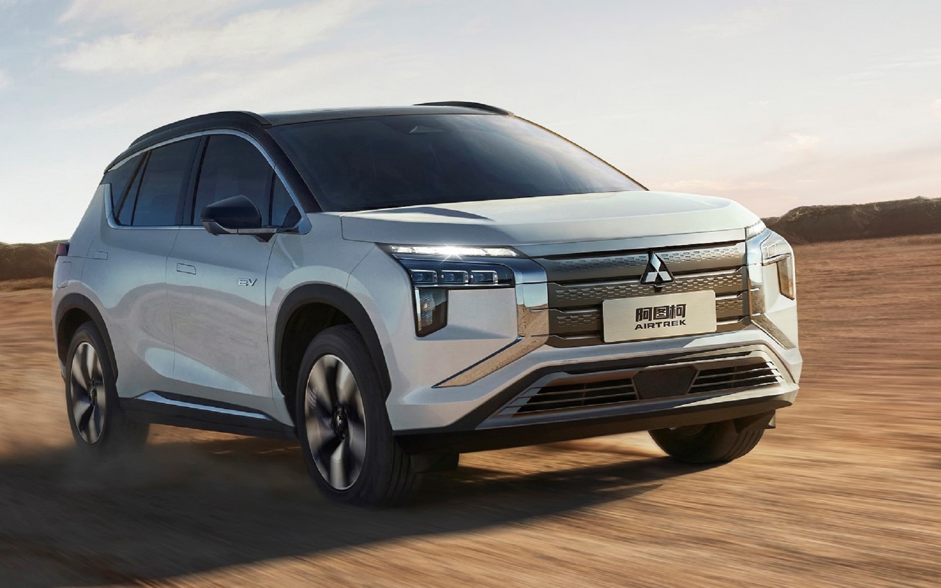 広州モーターショーで参考出品された新型BEV「エアトレック」