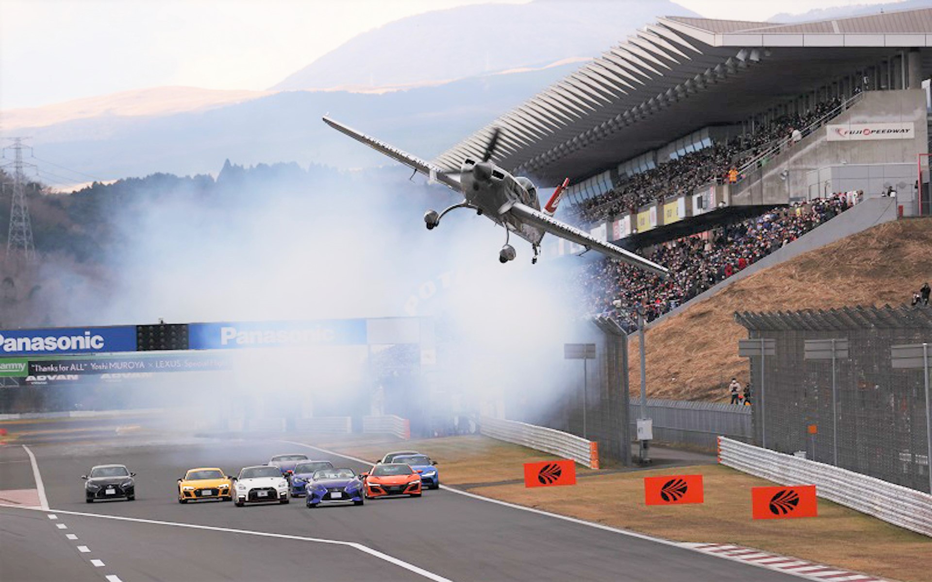 2020年SUPER GT第8戦時のフライトパフォーマンス