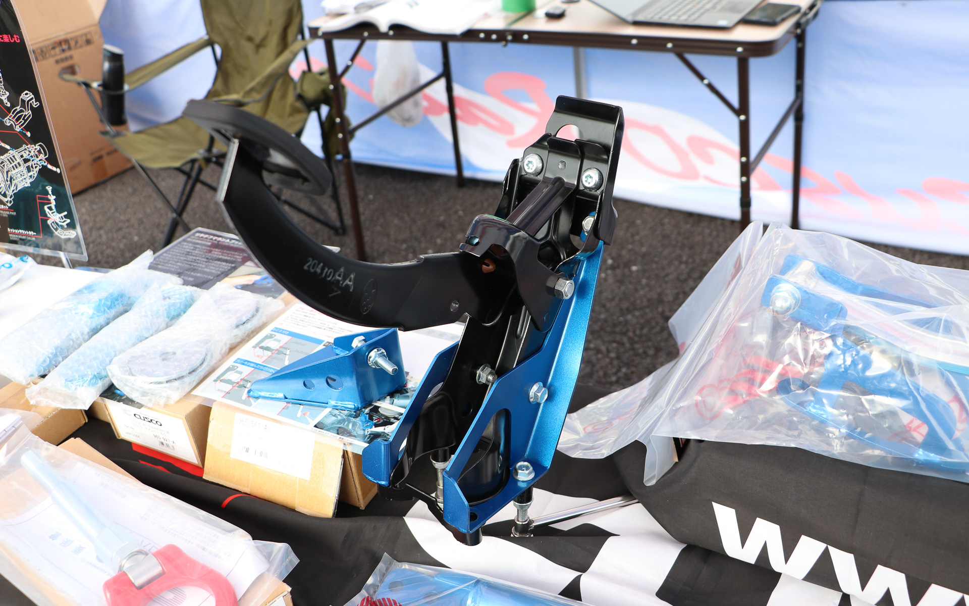 ブレーキペダル補強プレート