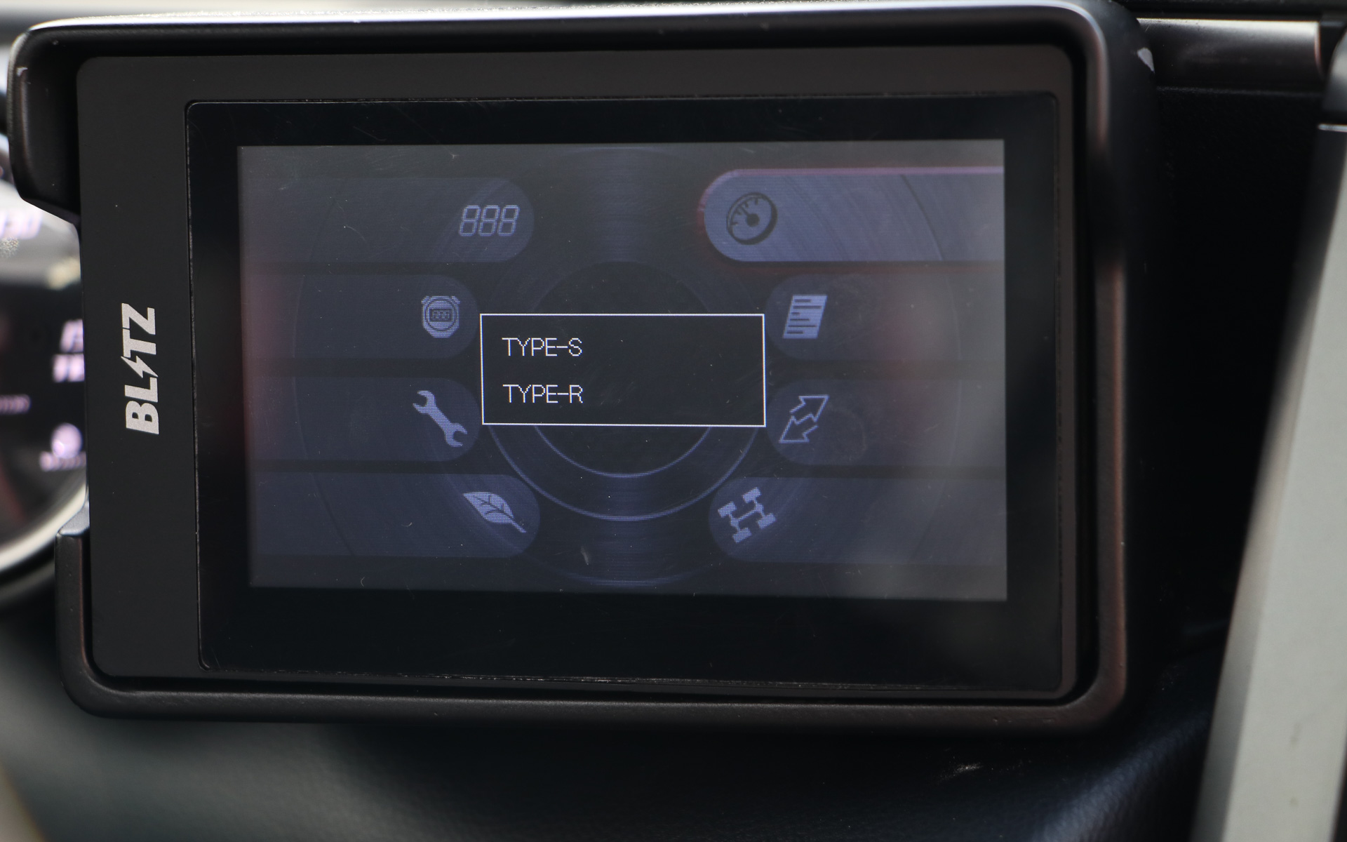 TYPE-S/R表示設定