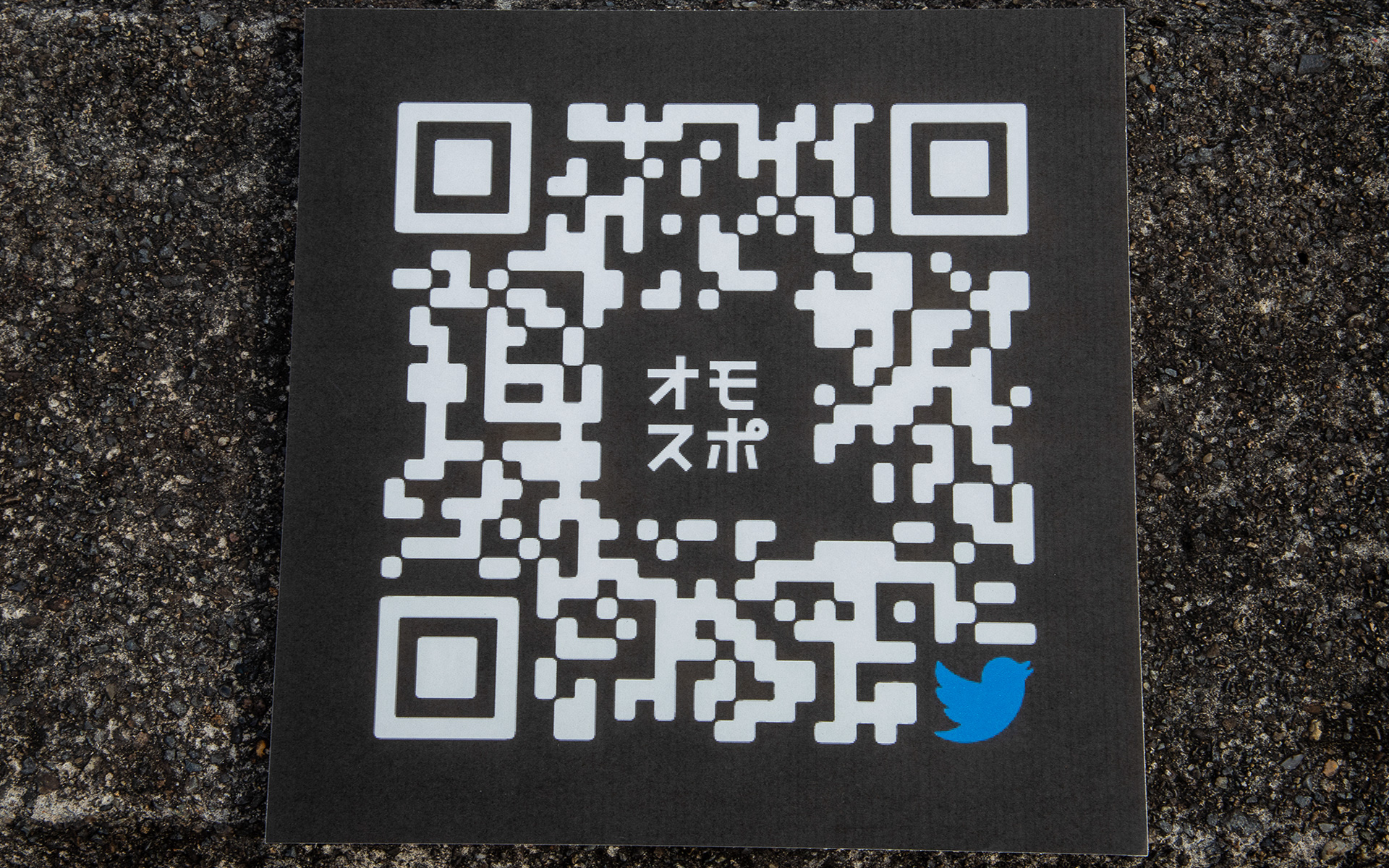 ホンダアクセスはe-DRAGやK-CLIMBの状況などを発信する特設サイト<a href="https://www.honda.co.jp/ACCESS/omospo/" class="n" target="_blank">「オモスポ（オモシロスポーツ）プロジェクト」</a>や、<a href="https://twitter.com/OMOSPO_hac" class="n" target="_blank">「オモスポ」Twitterアカウント</a>も立ち上げているので、ぜひフォローを