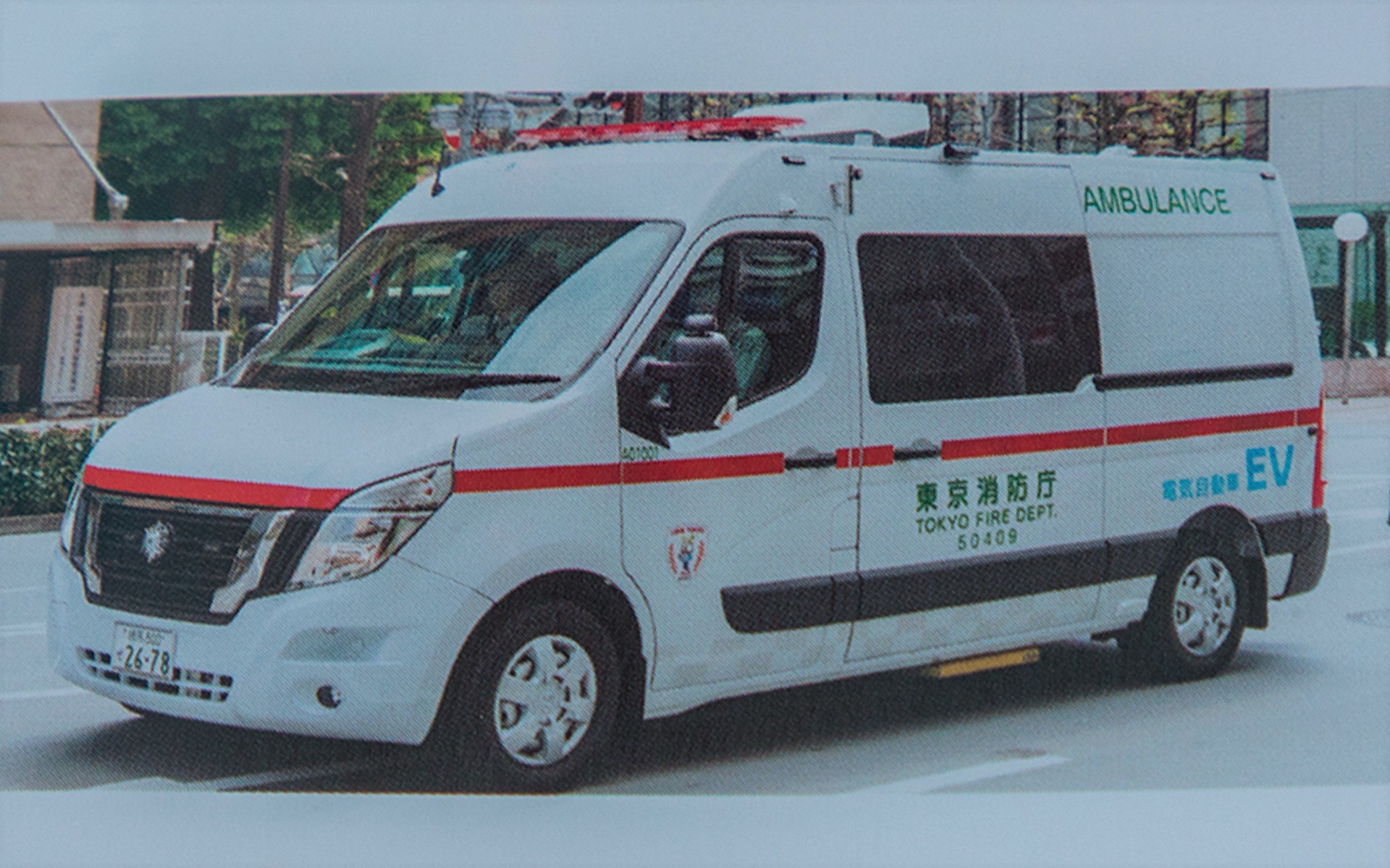 今回は展示されなかったが、東京消防庁には日産が欧州で発売している「NV400」がベースのBEV救急車もある