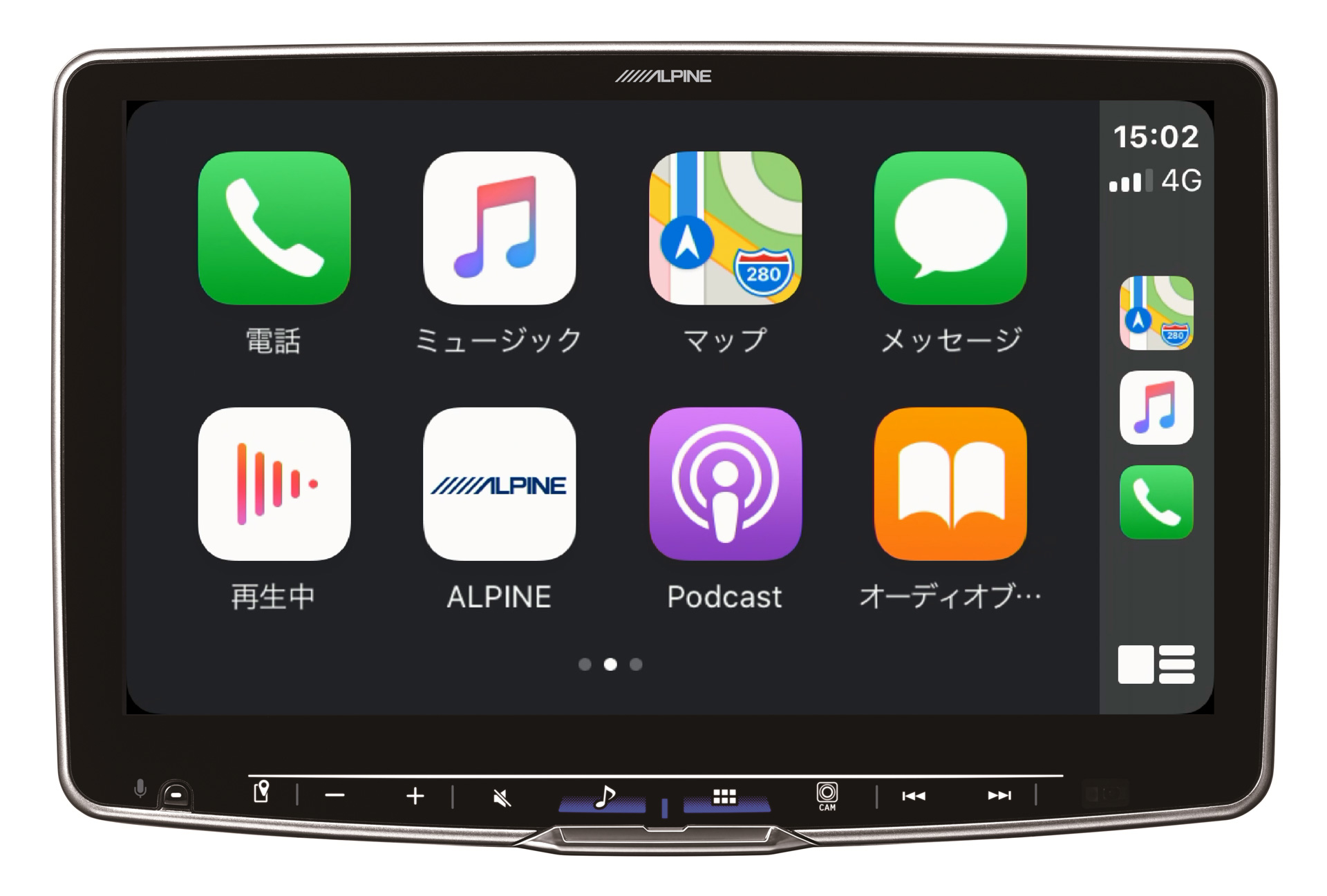 Apple CarPlay、Android Autoに対応したスマートフォンアプリが大画面で利用可能。Apple CarPlayはワイヤレス接続が可能（Android AutoTMはUSB接続）