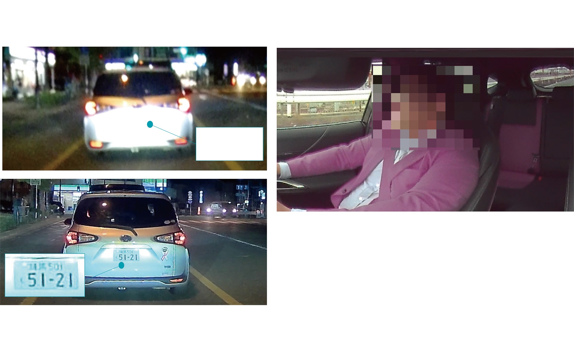 簡単にモザイク加工ができる「安心ぼかし機能」を搭載した