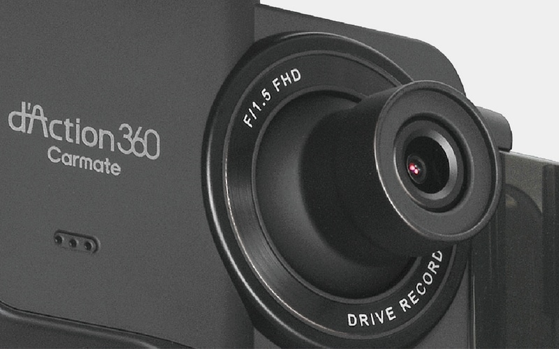 カーメイト、360°＋前後の3カメラを搭載した新型ドライブレコーダー