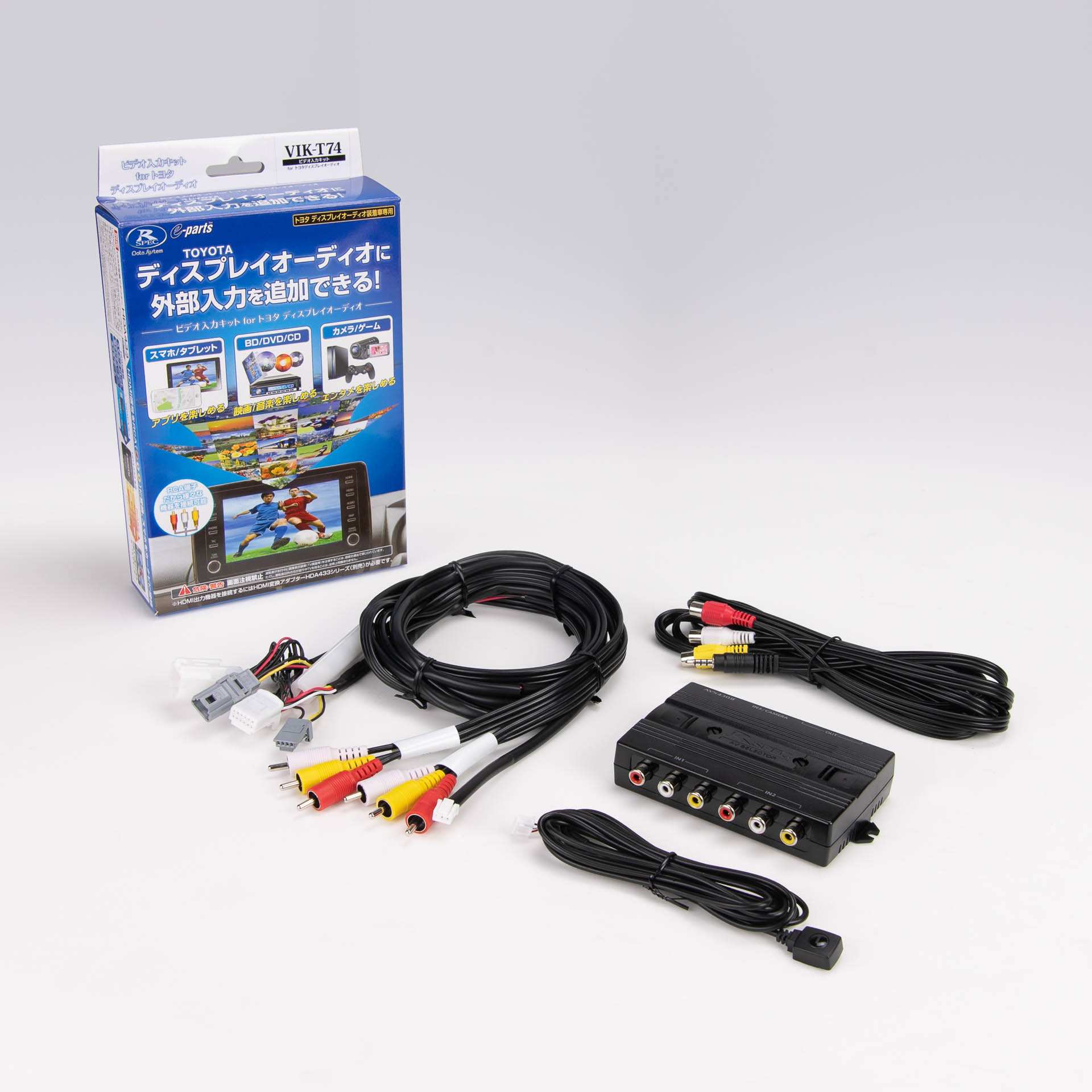 VIKシリーズの新ラインアップ「VIK-T74」