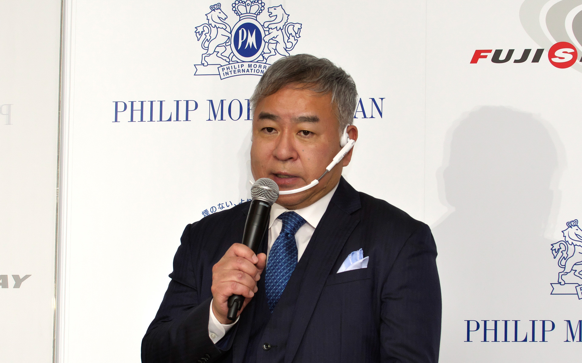 フィリップ モリス ジャパン合同会社 エグゼクティブアドバイザー井上哲氏