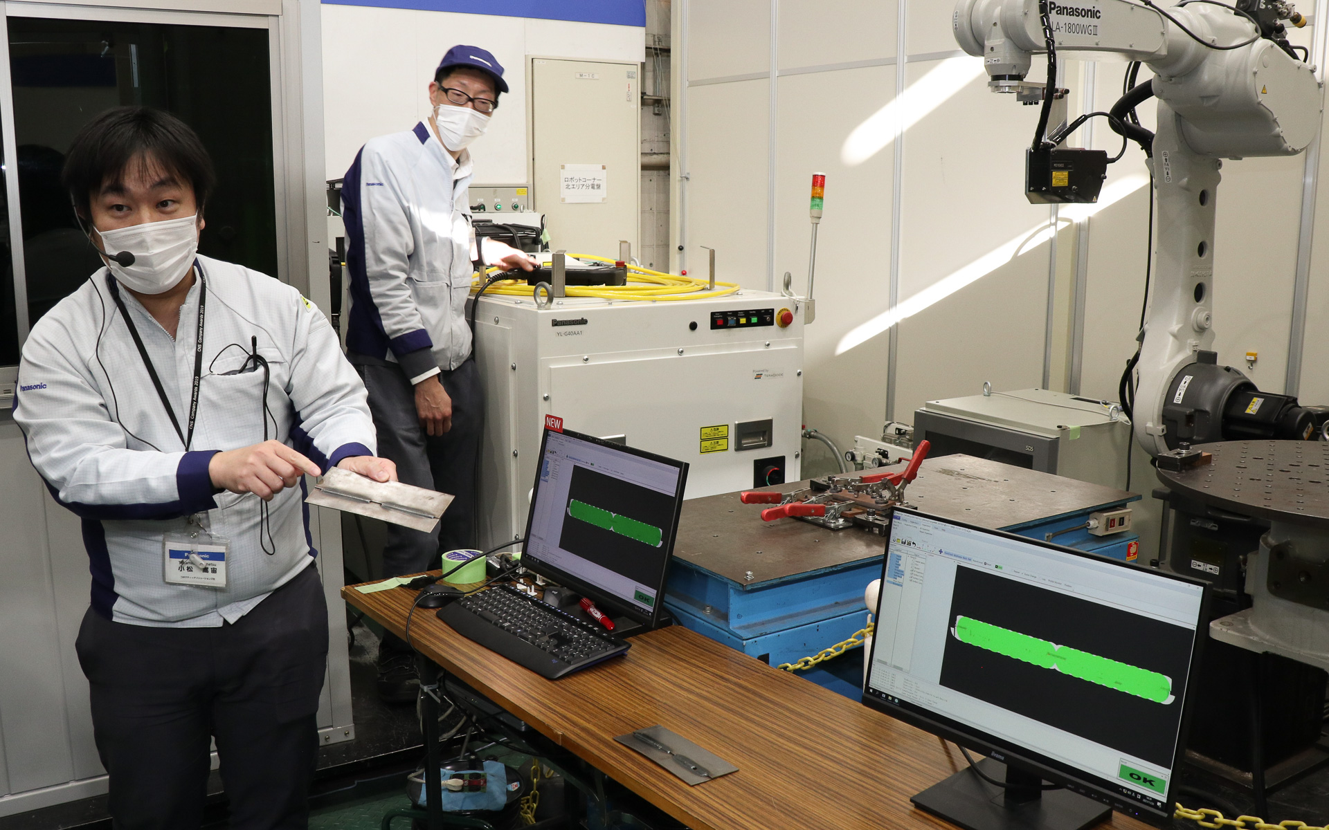 溶接外観検査ソリューション「Bead Eye」のデモ