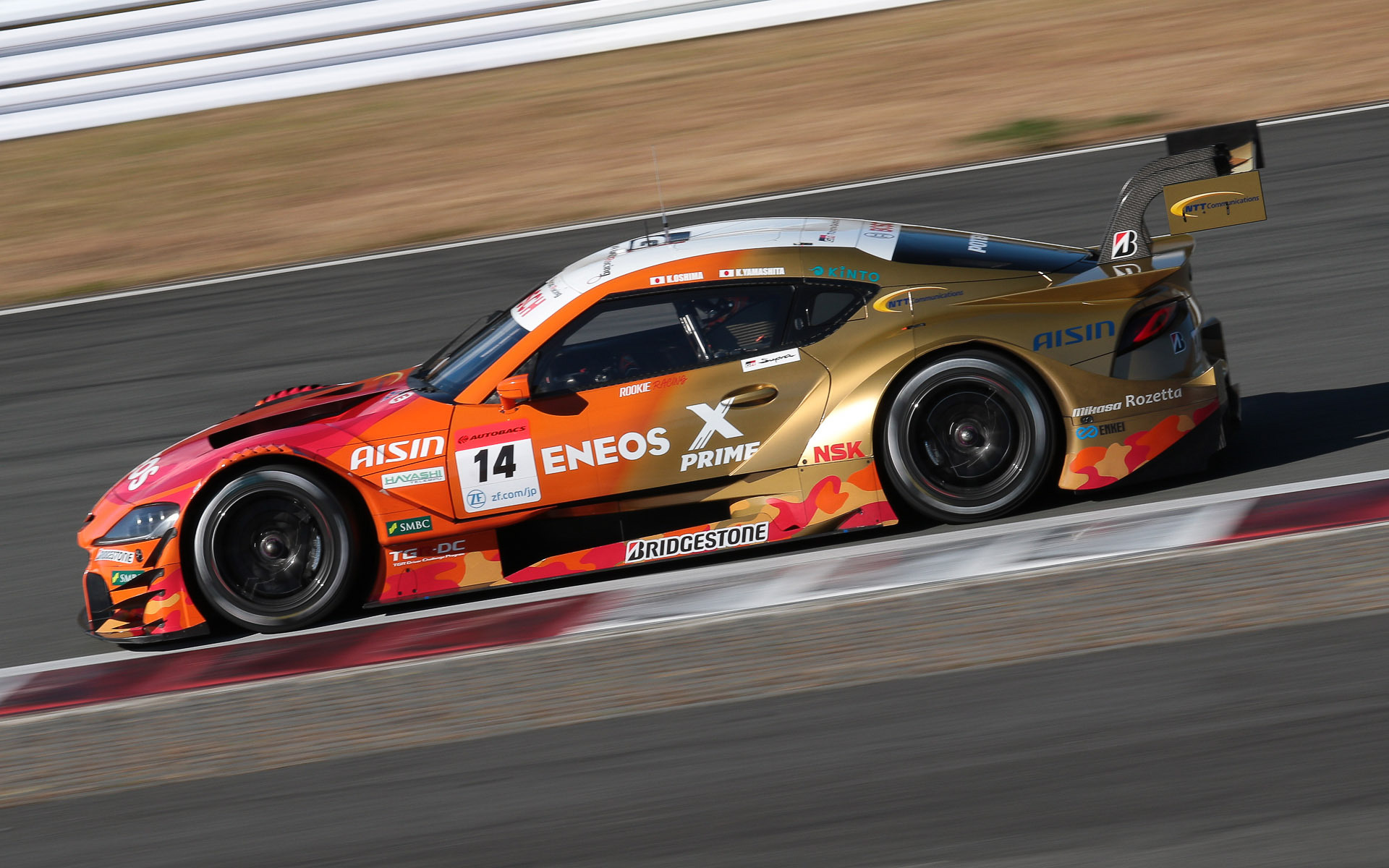 3位は14号車 ENEOS X PRIME GR Supra（大嶋和也/山下健太組、BS）