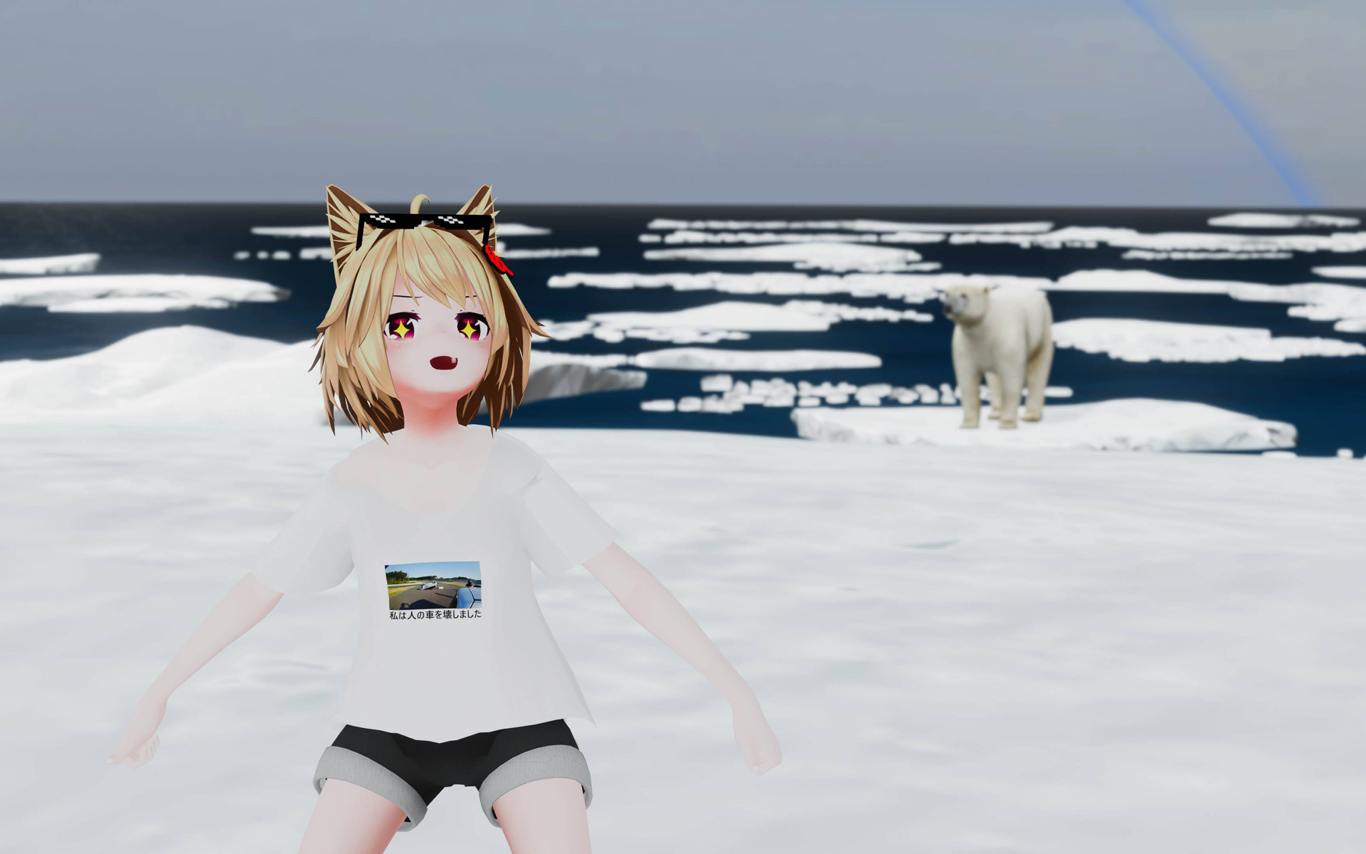 「日産アリアとめぐる環境ツアー」イメージ