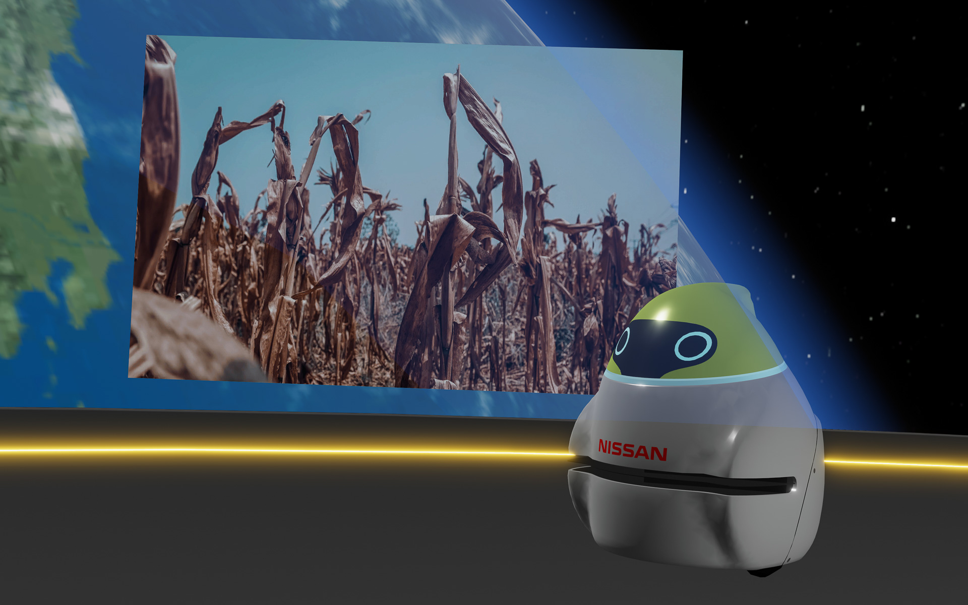 「日産アリアとめぐる環境ツアー」イメージ