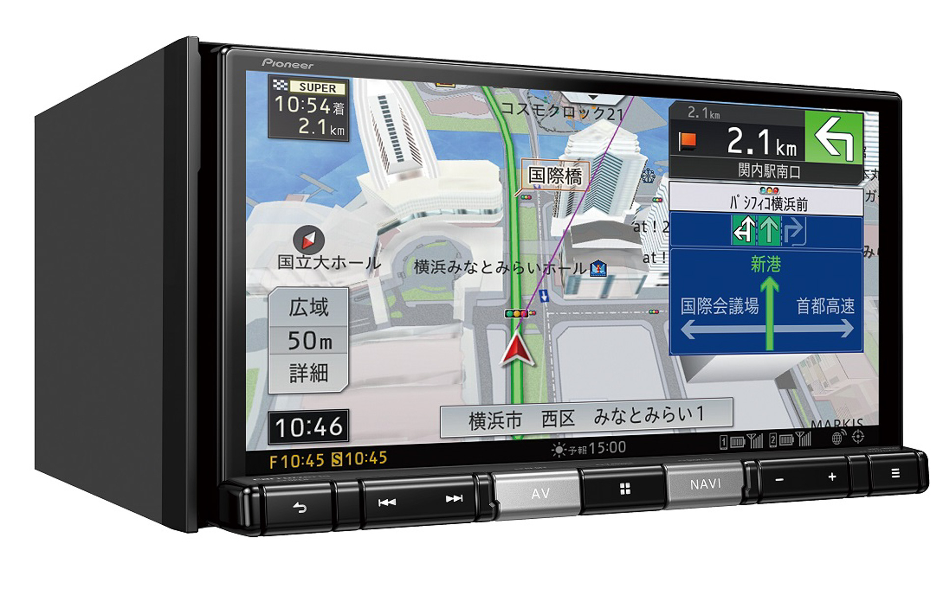 B.PROカーナビ（メインユニットタイプ）【型番：AVIC-BZ501B-VA2V】