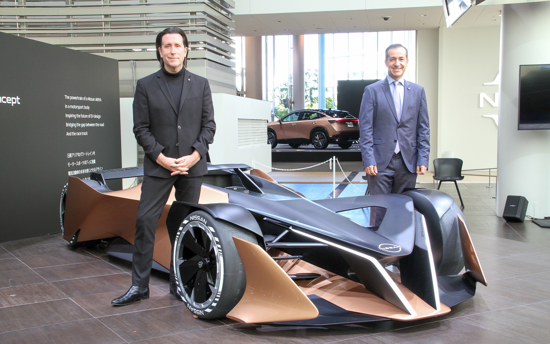 1人乗りのシングルシーターレーシングカー「アリア・シングルシーター・コンセプト」を発表