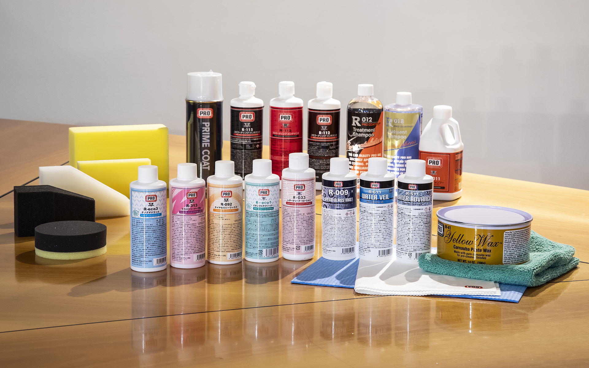 カービューティープロのオリジナルメンテナンスグッズ「Rコレクション」。スクールや店舗で使用するプロ向けのものだが、カービューティープロの<a href="https://www.cbp.co.jp/onlineshop/" class="n" target="_blank">オンラインショップ</a>でも販売している