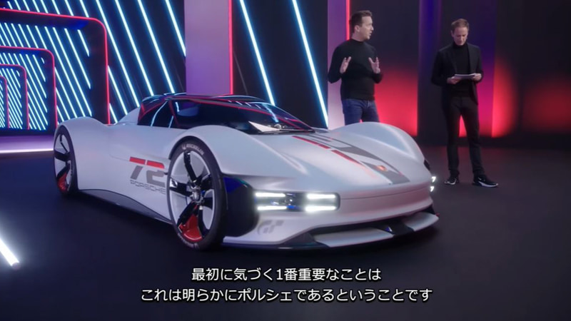 ポルシェ、「ポルシェ ビジョン グランツーリスモ」発表 2人乗り