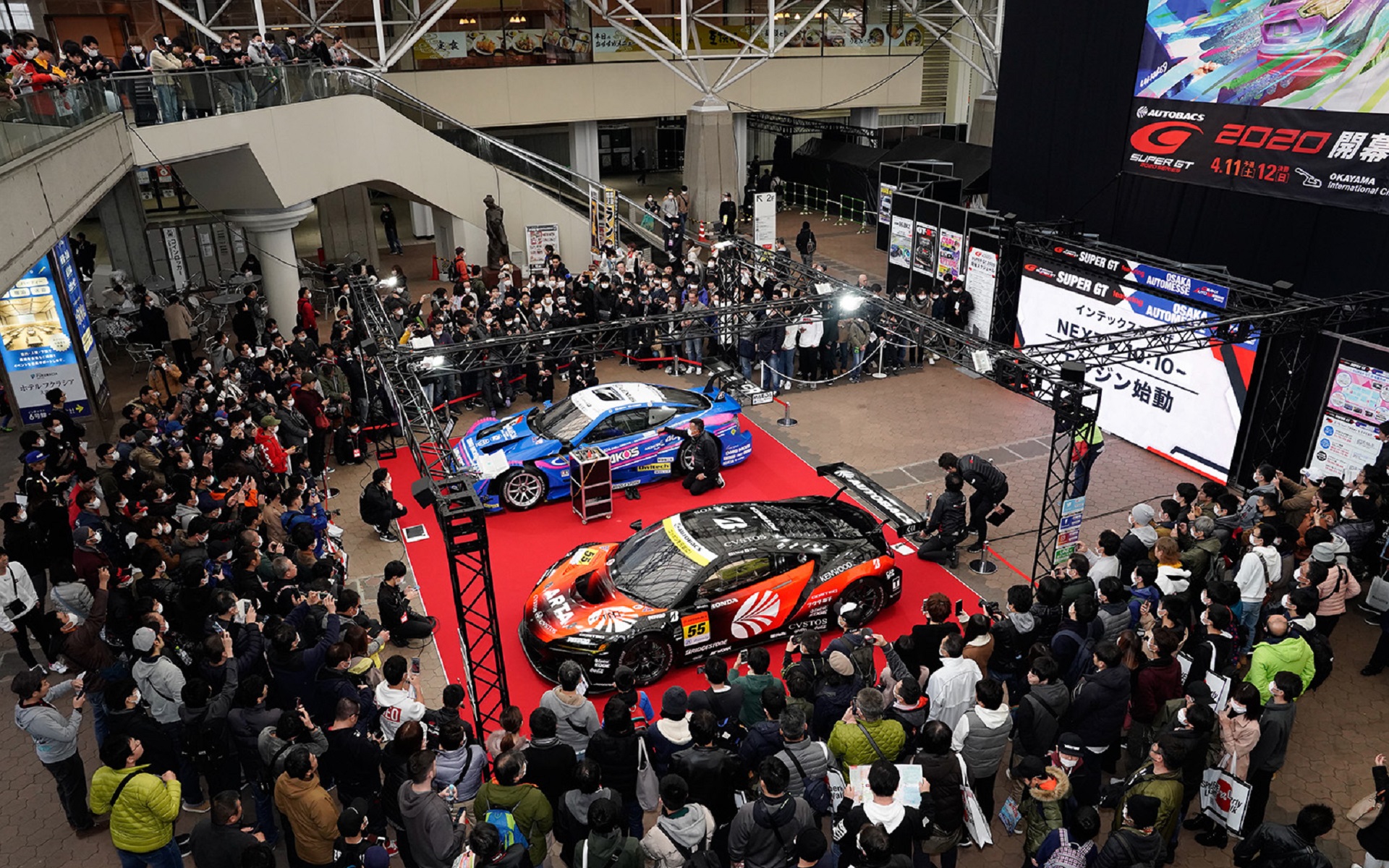 写真は2020年の様子