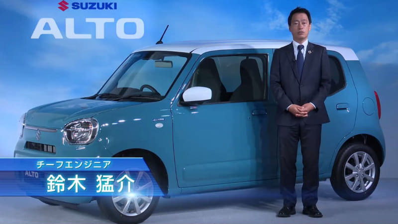 スズキ、価格94万3800円からの新型「アルト」発表会 鈴木俊宏社長 