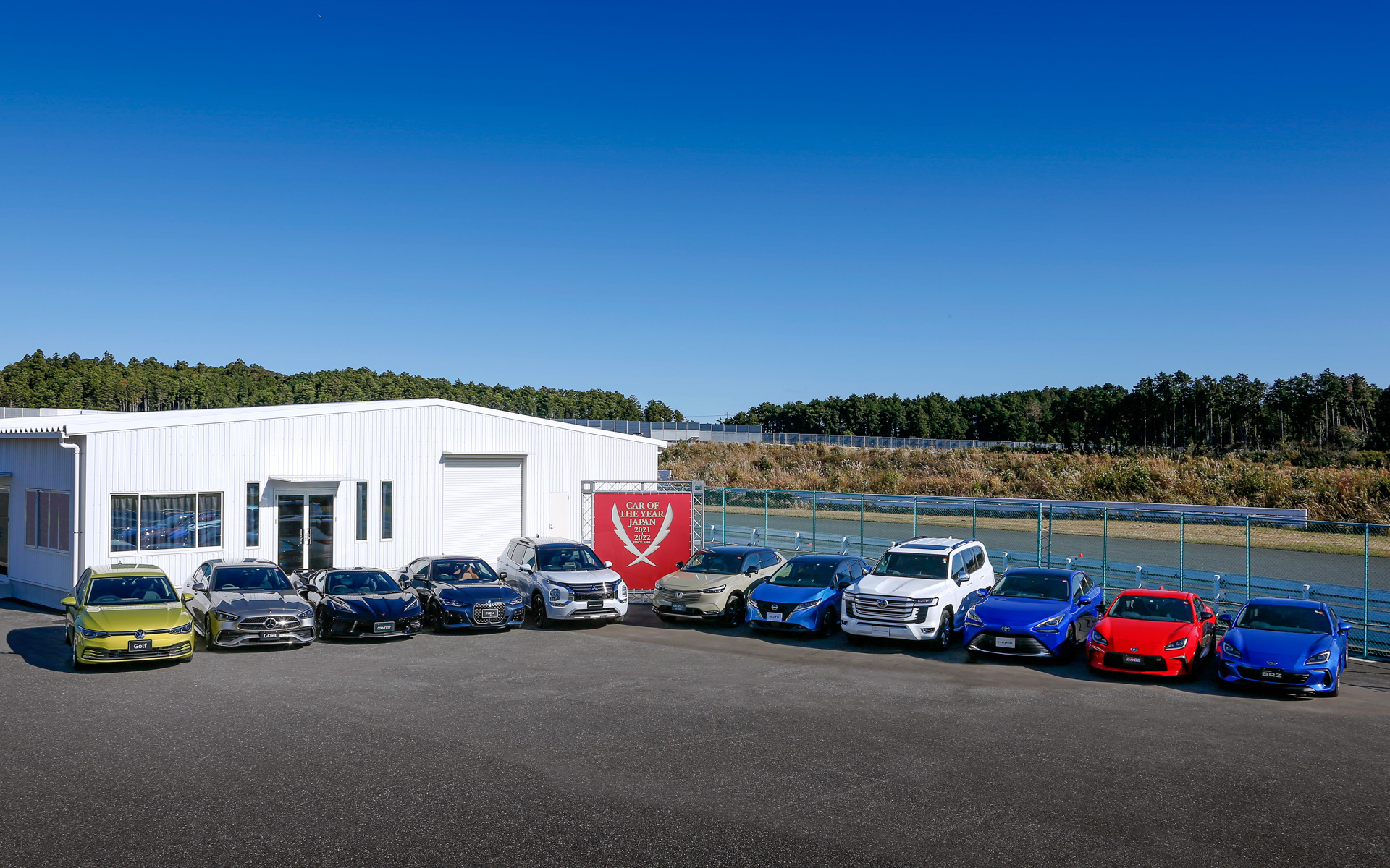 2021-2022 日本カー・オブ・ザ・イヤーの10ベストカー