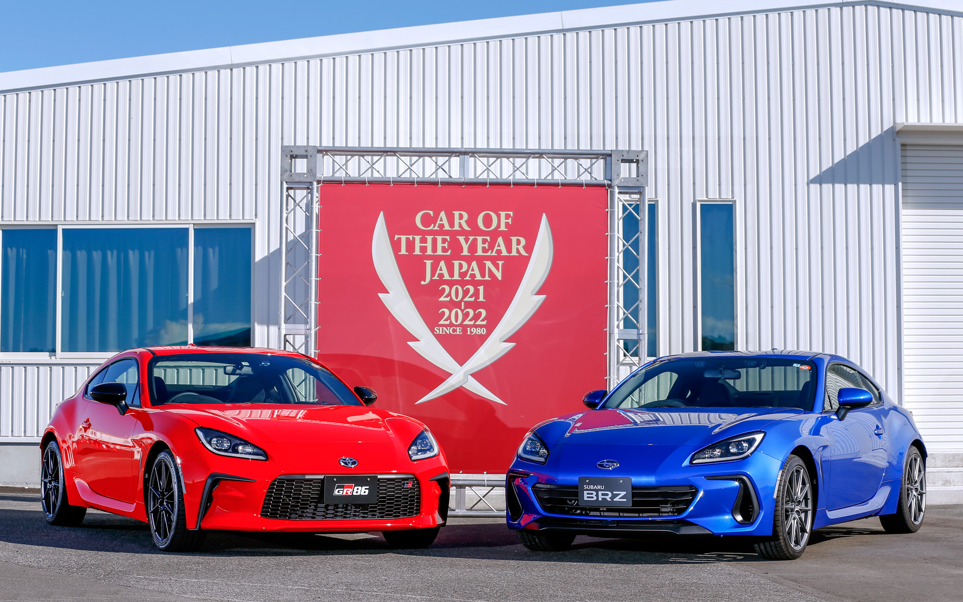 トヨタ「GR86」/スバル「BRZ」