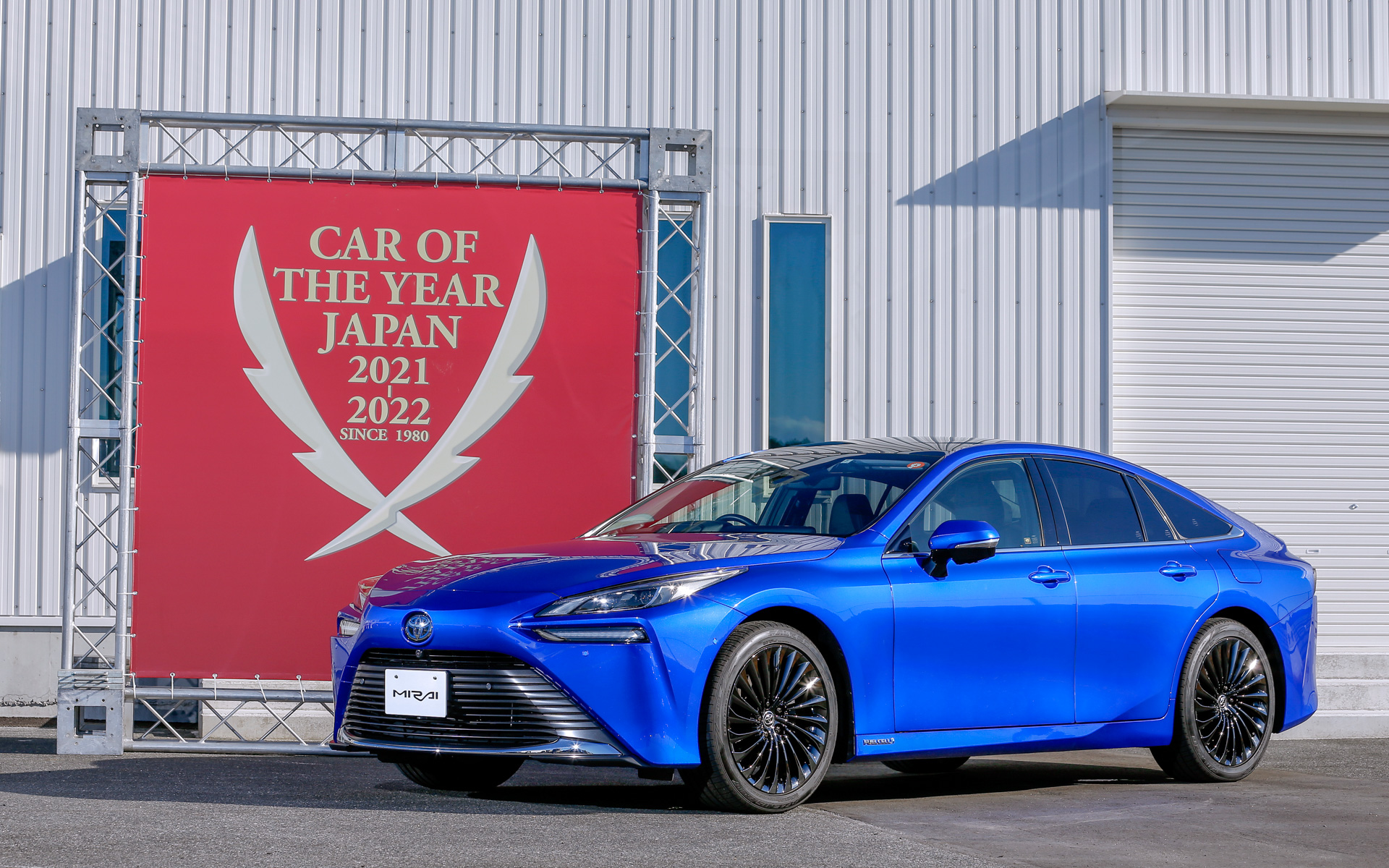 トヨタ「MIRAI」