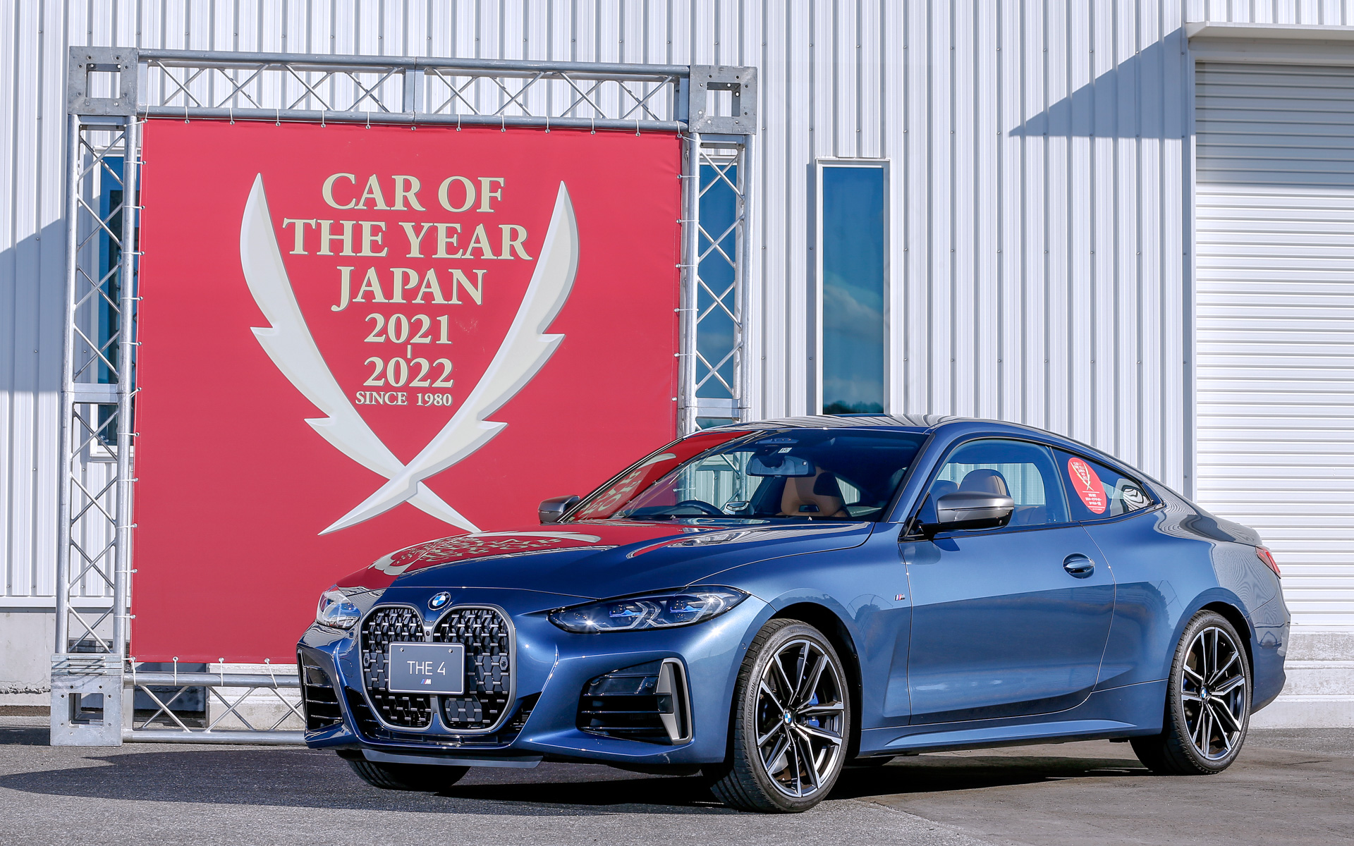 BMW「4シリーズ」（クーペ/カブリオレ/グラン クーペ/M4クーペ）