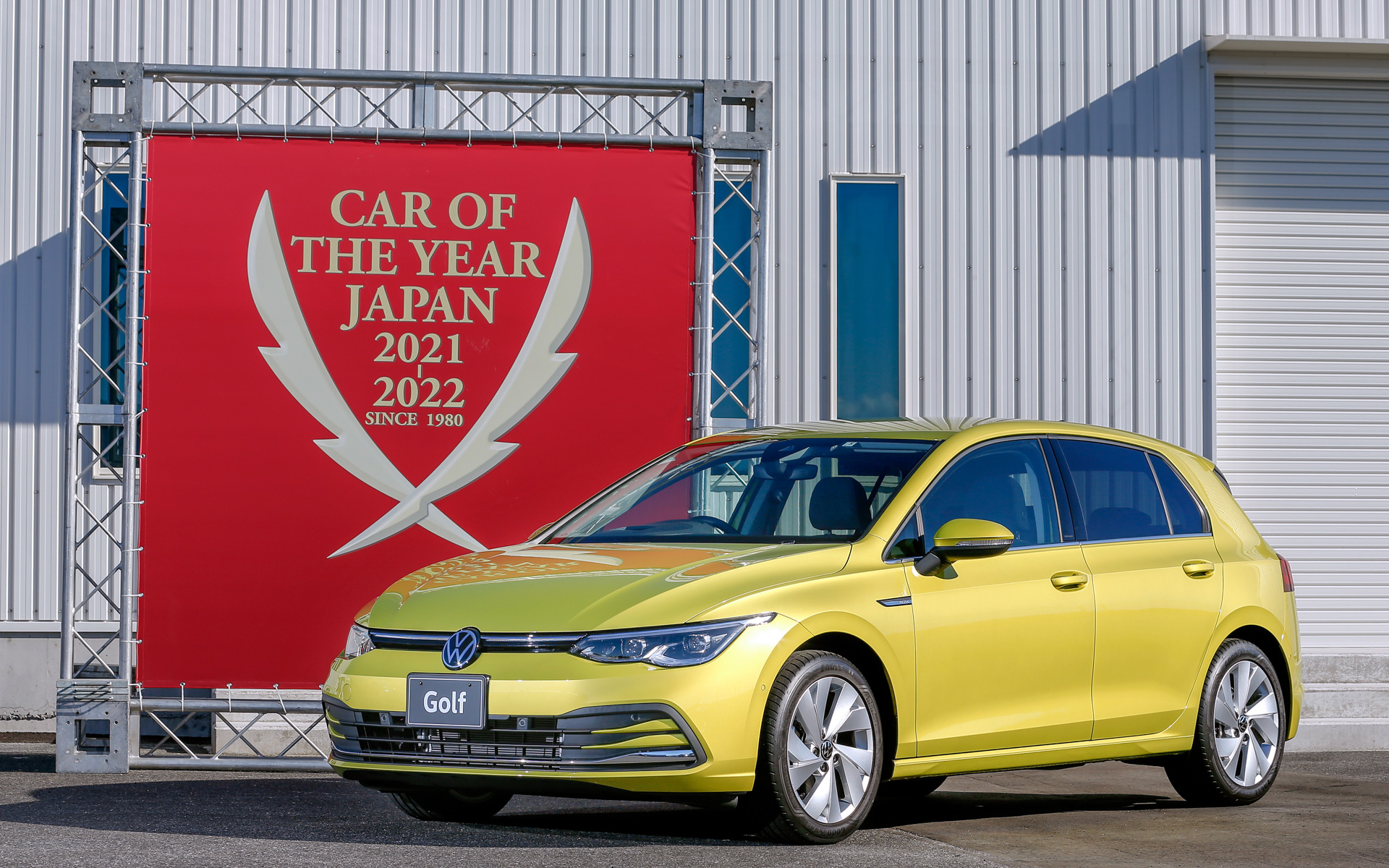 フォルクスワーゲン「ゴルフ」「ゴルフ ヴァリアント」