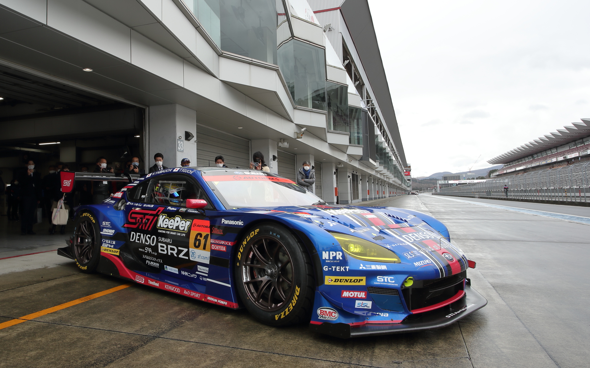 GT300のマシンも走行を行なっていた