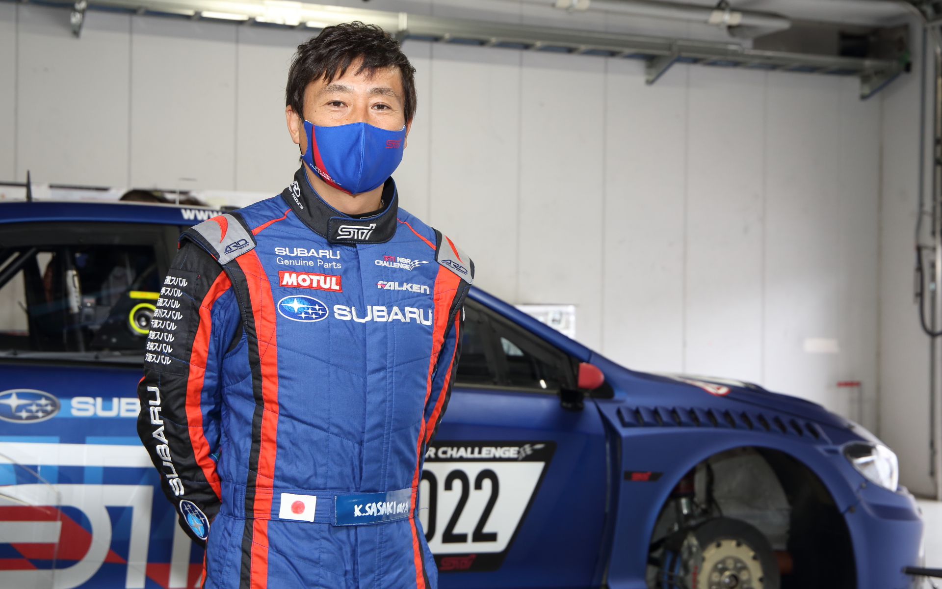 佐々木孝太選手