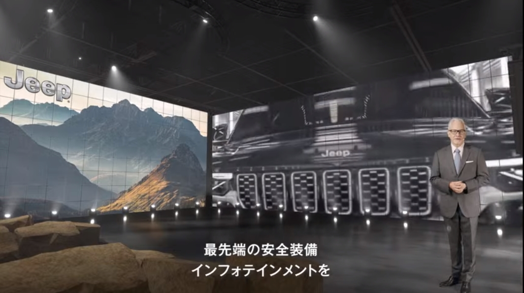 「新型グランドチェロキーLはクラシカルな外観ながら、まったく新しい発想で開発された製品」とヘグストロム氏