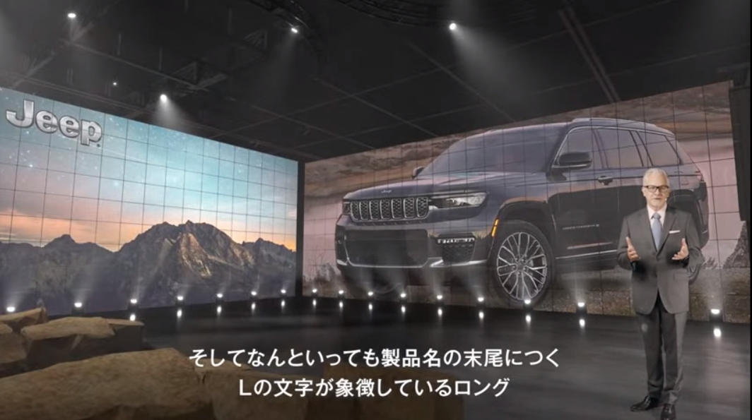 3列シートを備えることで、6人乗り、または7人乗りを可能にした