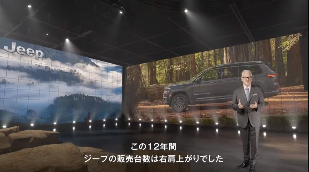 グランドチェロキーはジープブランドの日本販売を支えてきた大切なモデル