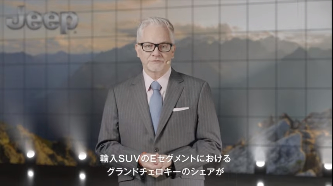 グランドチェロキーはジープブランドの日本販売を支えてきた大切なモデル