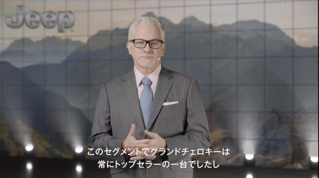 グランドチェロキーはジープブランドの日本販売を支えてきた大切なモデル
